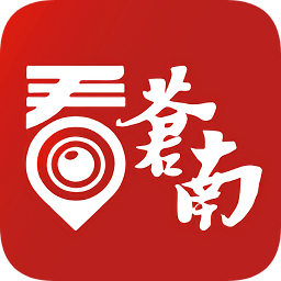 看苍南新闻app下载_看苍南新闻app最新版免费下载