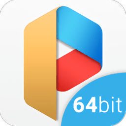 parallelspace64bitsupportapp下载_parallelspace64bitsupportapp最新版免费下载