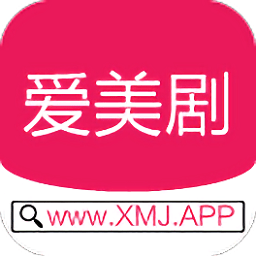 爱美剧app正式版v2.3.2安卓最新版