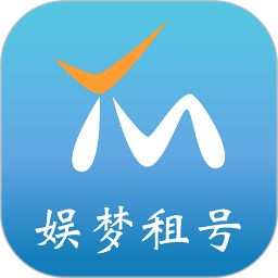 娱梦租号app下载_娱梦租号app最新版免费下载