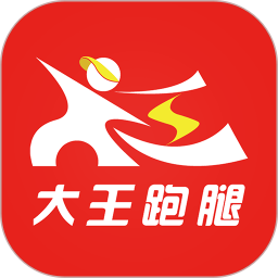 大王跑腿app下载_大王跑腿app最新版免费下载