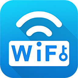 wifi万能密码钥匙app下载_wifi万能密码钥匙app最新版免费下载