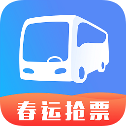 巴士管家手机版app下载_巴士管家手机版app最新版免费下载