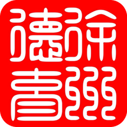 徐州德育最新版本app下载_徐州德育最新版本app最新版免费下载