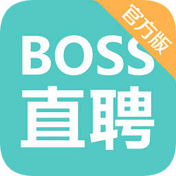 boss直聘手机版v8.100官方安卓版