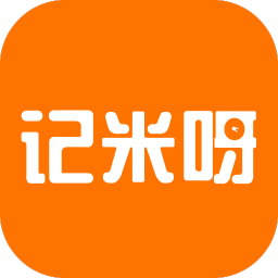 记米呀app下载_记米呀app最新版免费下载
