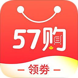 57购app下载_57购app最新版免费下载
