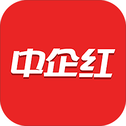 中企红电商平台app下载_中企红电商平台app最新版免费下载