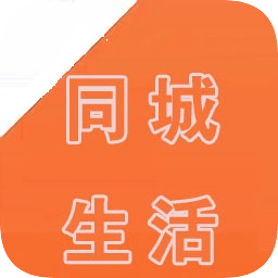 迪庆生活通app下载_迪庆生活通app最新版免费下载