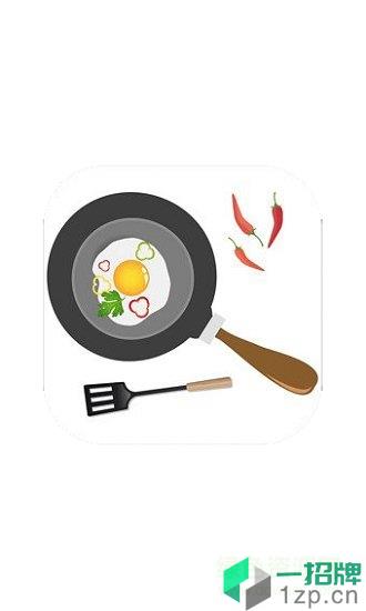 煮妇菜市app下载_煮妇菜市app最新版免费下载