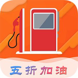 省油侠app下载_省油侠app最新版免费下载