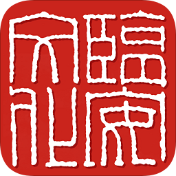 临安文化旅游app下载_临安文化旅游app最新版免费下载