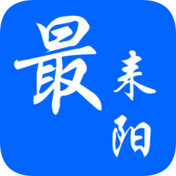 最耒阳app下载_最耒阳app最新版免费下载