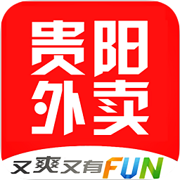 贵阳外卖平台app下载_贵阳外卖平台app最新版免费下载