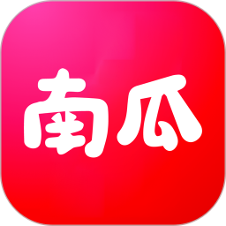 南瓜购物app下载_南瓜购物app最新版免费下载