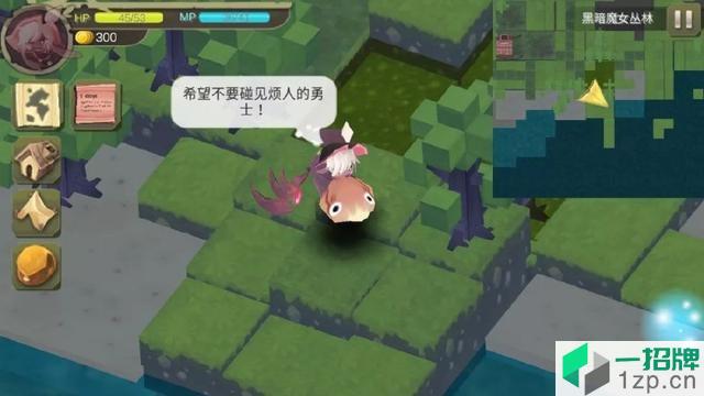 疾风魔女app下载_疾风魔女app最新版免费下载