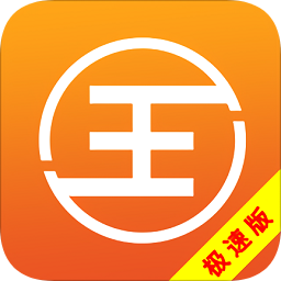楷字荟app下载_楷字荟app最新版免费下载