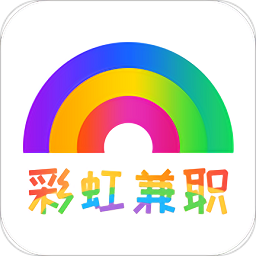 彩虹兼职v1.0.3安卓版