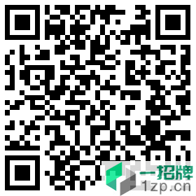 天津人力社保app二維碼