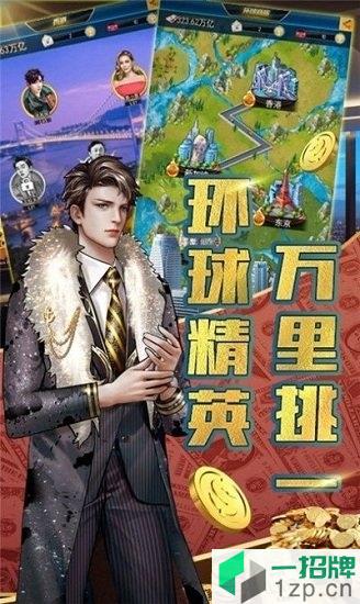 蒂粉尼女王最新版本app下载_蒂粉尼女王最新版本app最新版免费下载