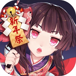 阴阳师九游客户端v1.0.83官方安卓版