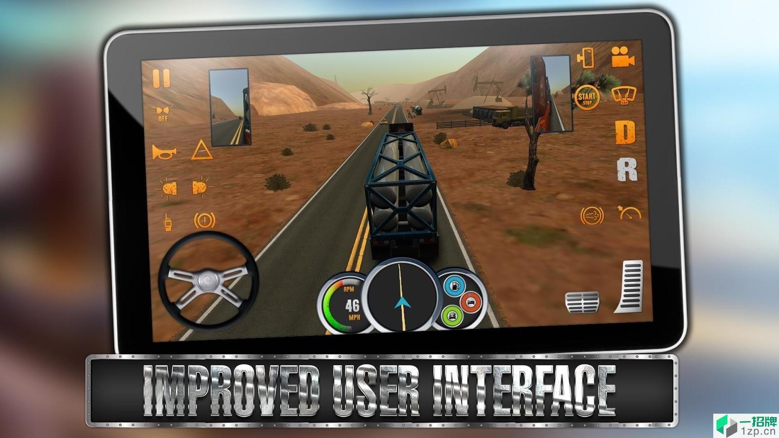 美国卡车模拟器游戏app下载_美国卡车模拟器游戏app最新版免费下载