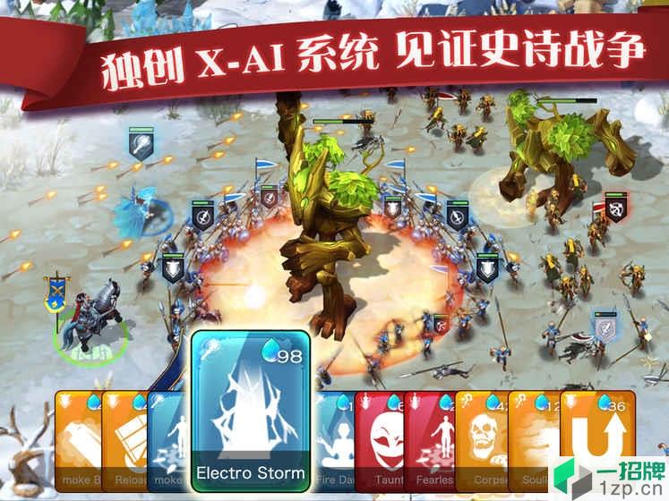 剑与家园最新版本app下载_剑与家园最新版本app最新版免费下载