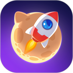小火箭幼儿园appapp下载_小火箭幼儿园appapp最新版免费下载