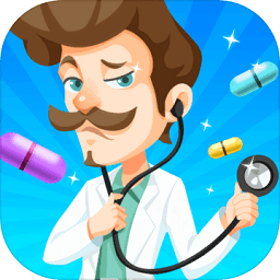 萌趣医院游戏抖音版本v5.2.1安卓版