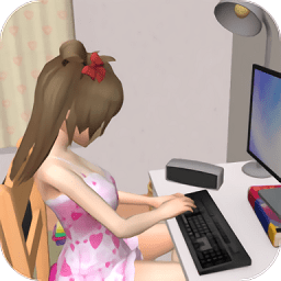 虚拟女友模拟器游戏中文版v0.3.2安卓版