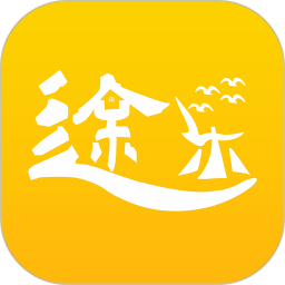 途乐民宿app下载_途乐民宿app最新版免费下载