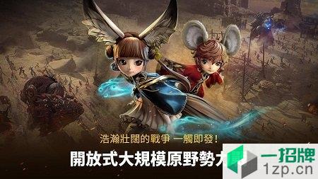 剑灵革命亚洲服最新版