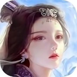 幻世仙途游戏官方版v1.0安卓版