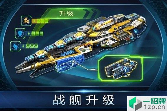 怒海雄心游戏app下载_怒海雄心游戏app最新版免费下载