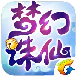 梦幻诛仙手游九游版v1.9.3安卓最新版