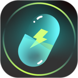 充电加速极速版app下载_充电加速极速版app最新版免费下载