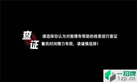 审判者手游app下载_审判者手游app最新版免费下载
