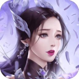 七境手游app下载_七境手游app最新版免费下载