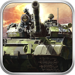 装甲护卫队app下载_装甲护卫队app最新版免费下载