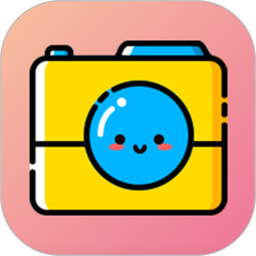 海星水印相机app下载_海星水印相机app最新版免费下载