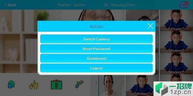 巴頓教室app下載