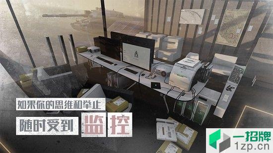 行界重构公测版app下载_行界重构公测版app最新版免费下载