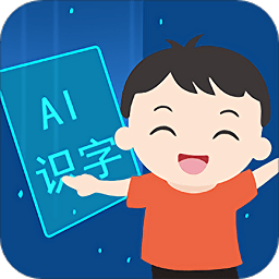 适趣儿童识字v1.2.2安卓版