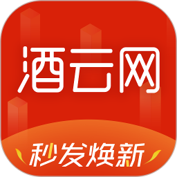 酒云网app下载_酒云网app最新版免费下载