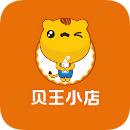 贝王小店(母婴店)app下载_贝王小店(母婴店)app最新版免费下载