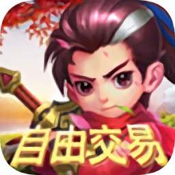 梦幻千年果盘游戏app下载_梦幻千年果盘游戏app最新版免费下载