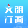 文明江西手机版app下载_文明江西手机版app最新版免费下载