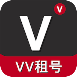 vv租号平台app下载_vv租号平台app最新版免费下载