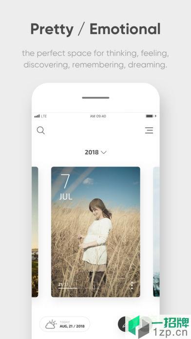 卡片日记app下载_卡片日记app最新版免费下载