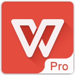wpsofficepro内购解锁版app下载_wpsofficepro内购解锁版app最新版免费下载